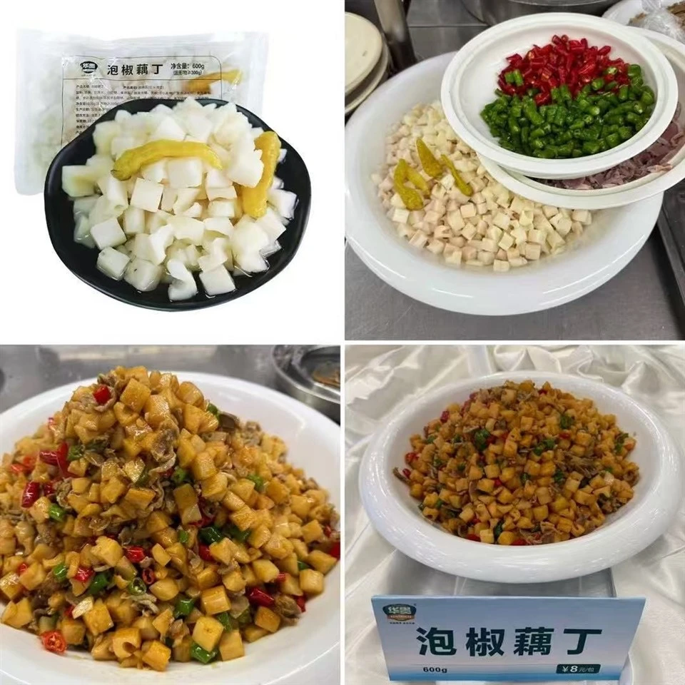Pickled Pepper Lotus Root Dice factory